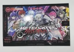 めておら - Meteorites キッチンカー特典　ステッカー
