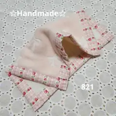 ハンドメイド821☆6重ガーゼハンカチ