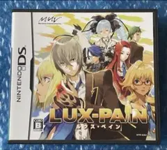 7b動作確認済‼️ルクス・ペイン