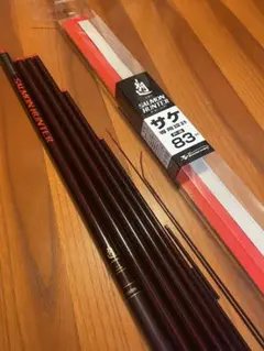 ダイワのぼり弐尺超90 Yahoo!オークション - 【程度良好品】ダイワ 遡 弐尺超 90 DAIWA