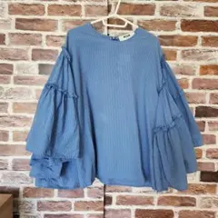 MSGM ストライプ柄フリル七分袖トップス 42