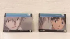 エヴァンゲリオンウエハース カヲル&シンジ Q-01,Q-08 2枚セット