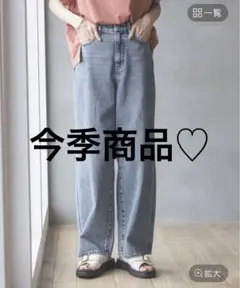 GOODデニムバギーパンツ 118365 Sサイズ