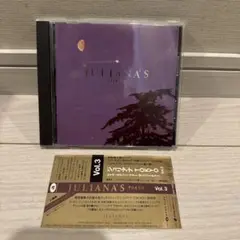 ジュリアナTOKYO Vol.3～レイヴ・エナジー・フォー・ザ・フューチャー