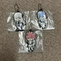 Re:ゼロから始める異世界生活 レム・ラム・エキドナ キーホルダー 3個セット