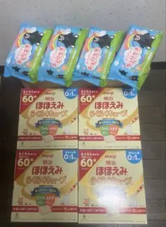 明治 ほほえみ らくらくキューブ 60袋入り4箱＋お尻拭き4個★最短即日発送★