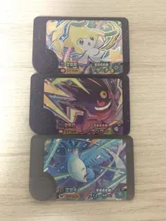ポケモンフレンダ　ベストタッグ第一弾　スーパートレジャー　3枚セット