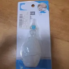 鼻吸い器 ホワイト コンパクト