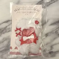 Item thumbnail for item e73b4b5f-c128-4911-97d5-cce5f89b9bb1