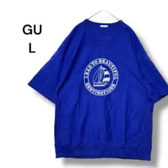 ジーユー　スウェットＴシャツ　Ｌ　５分袖　青　ビッグイラスト　オーバーサイズ