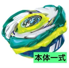 Item thumbnail for item c93a90cb-a6f2-463b-991b-12b02bde0a6c