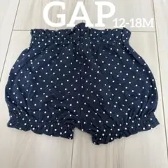 【baby GAP】ショートパンツ12-18M 80サイズ ベビーブルマ