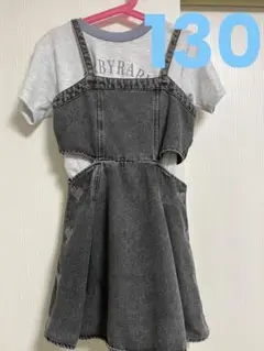 RABYRABY ラビラビ　130 デニム　グレー　セットアップ