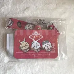 【未開封】ちいかわレストラン ネックストラップ