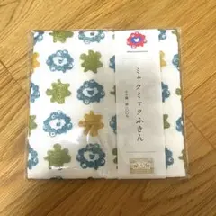 万博会場限定　中川政七商店　ミャクミャク かやふきん