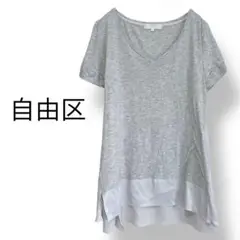 【ジユウク】半袖　レディース　カットソー　Vネック　無地　フレア　日本製　40