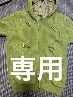 【希少色】ディオール ダッフルコート マキシ丈 フード メンズMダークグリーン 楽天市場】ダッフルコート メンズ レディース メルトン ロング