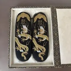 墨