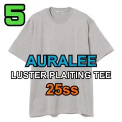AURALEE LUSTER PLAITING TEE 5 オーラリー GRAY
