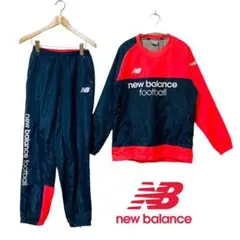 【美品】ニューバランス フットボール セットアップ ピステ サッカー 160