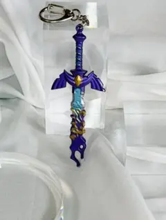 8cm朽ちたマスターソード ゼルダの伝説 ミニチュア キーホルダー アクセサリ