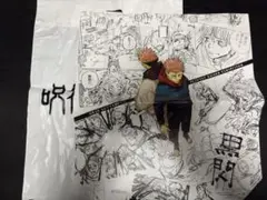 【最安値】呪術廻戦展 フルカラーショッピングバッグ★おまけ付き