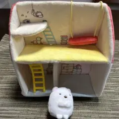 すみっこぐらし　しろくま　家