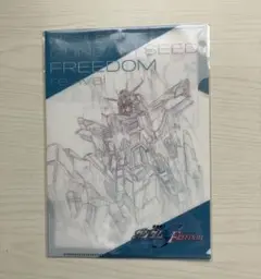 劇場版 ガンダムSEED FREEDOM 特別版 第1弾 入場者 特典