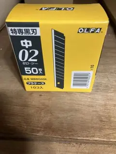 Item thumbnail for item 2514b9ea-6df8-434e-9425-2934e9dd1fd5