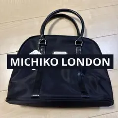 ＊新品未使用タグ付き＊ミチコロンドン　レディース　2way ショルダーバック