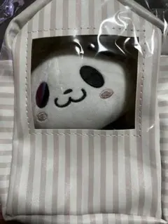 Item thumbnail for item fa23c54f-2bd5-45f5-9ec2-720cb8835cda