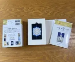 改訂新版タローデパリキット版 タロー・デ・パリ』（改定新版）（専用日本語解説書付き） 商品