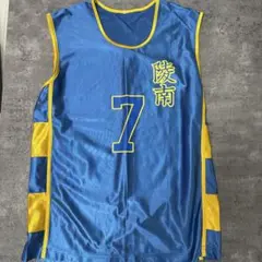スラムダンク　陵南ユニフォーム 仙道