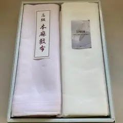 新品未使用/帝国繊維/リネンフルーツ/フラットシーツ m99926610974_1.jpg?1741361534