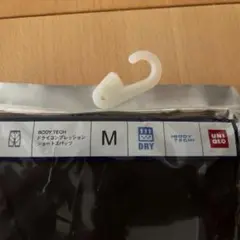 UNIQLO BODY-TECH ドライコンプレッションショートパンツ M
