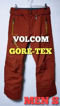 ボルコム VOLCOM スノーボードウェアパンツ ゴアテックス ズボン 高品質