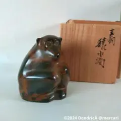 Item thumbnail for item 5168eb4c-6dce-41e6-adf8-8e57ad3214e6