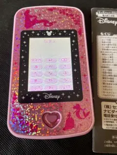 Disney キャラクターズプリンセスポッド★本体説明書付き★セガトイズ