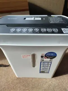 Item thumbnail for item 105d1e85-5062-4314-8b53-89f9ef8f7d8f