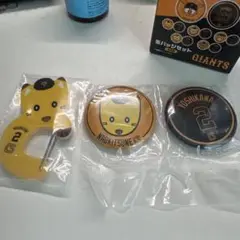 エニマイくじ　ジャイアンツ　吉川尚輝 カラビナ缶バッジセット