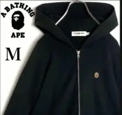 A BATHING APE ブラックパーカー M
