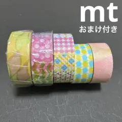【新品と中古】 カモ井　mt マスキングテープ 5個セット