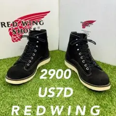 2025年最新】redwing 2900 ラインマンの人気アイテム - メルカリ