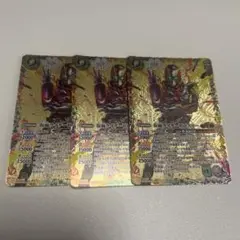バトスピ　仮面ライダーゼロスリー