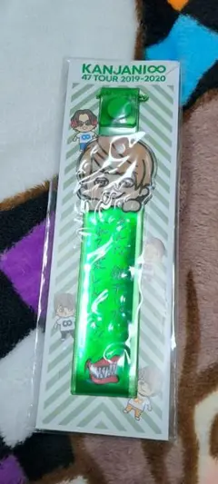 SUPEREIGHT(関ジャニ∞)47TOUR銀テープケース大倉忠義