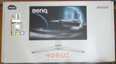 保証残有 BenQ MOBIUZ EX321UX ゲーミングモニター31.5型
