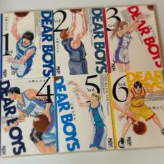DEAR BOYS 全12巻セット