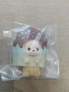 シルバニアファミリー デリシャスパレード