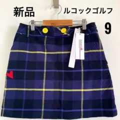 新品 ルコック チェック柄 スカート ゴルフウェア ハート インナー付き 9 ⛳️