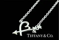 (ショップカード付現行商品)Tiffanyラビングハートアローブレスレット